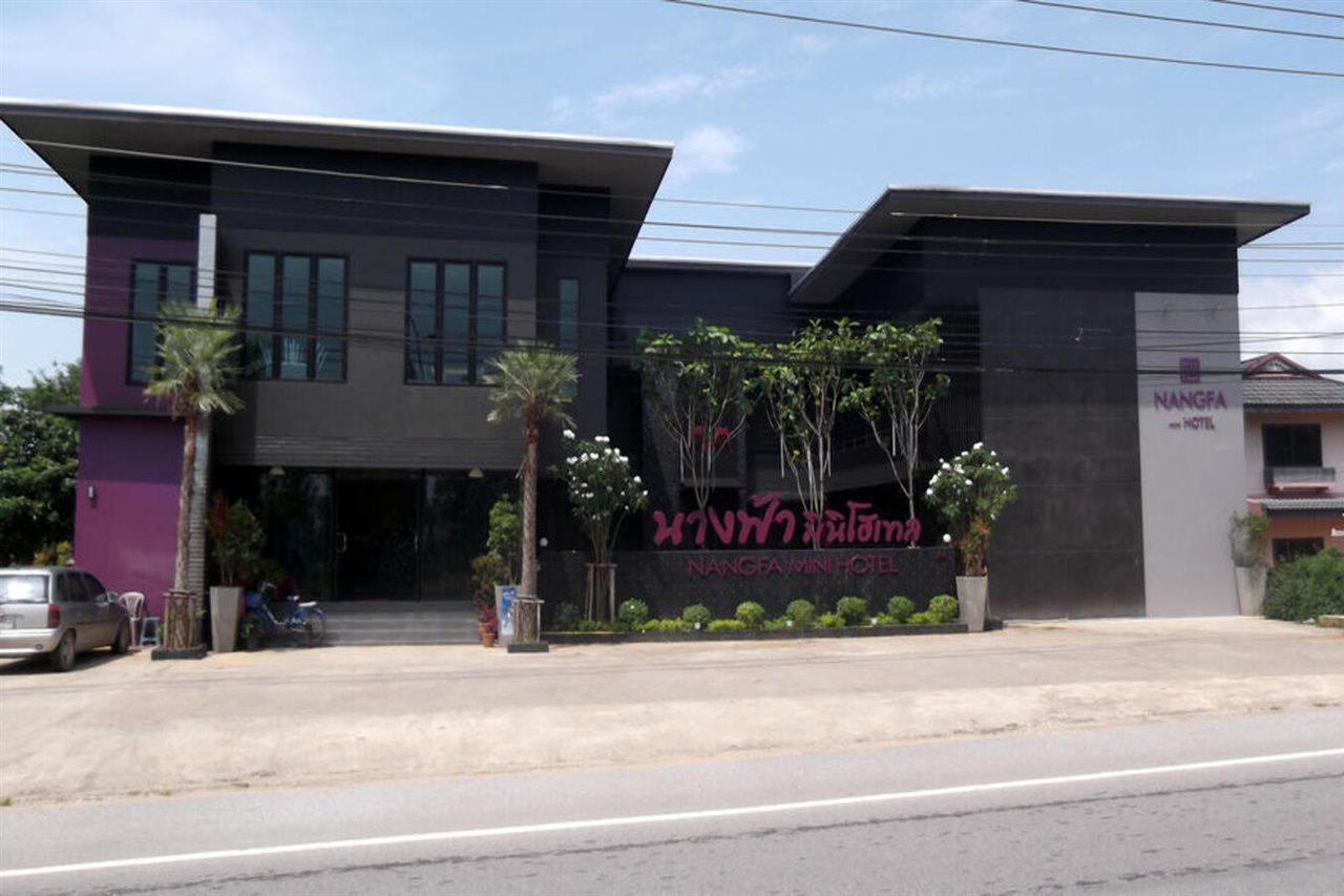 Nangfa Mini Hotel Chiang Rai Mae Chan Dış mekan fotoğraf