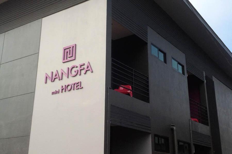 Nangfa Mini Hotel Chiang Rai Mae Chan Dış mekan fotoğraf